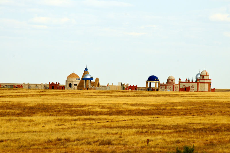 Kazakhstan - Asie Centrale